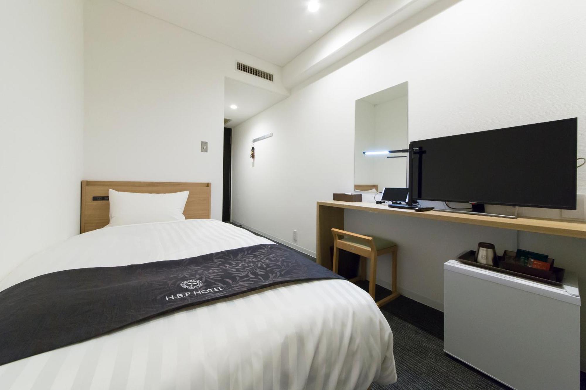 H.B.P Hotel Osaka Værelse billede